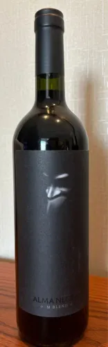 Vendo algumas unidades de vinho 