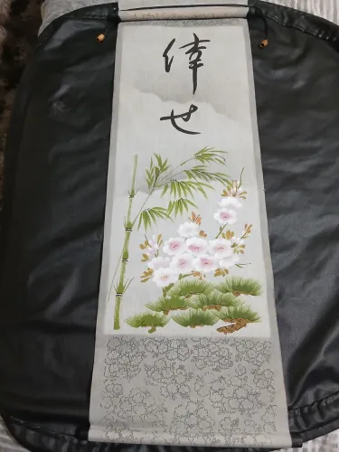 Kakejiku Vintage Seda e Relevo - Caligrafia "Felicidade" - Década de 80 - 87cm