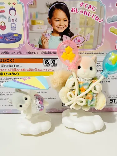 Sylvanian families