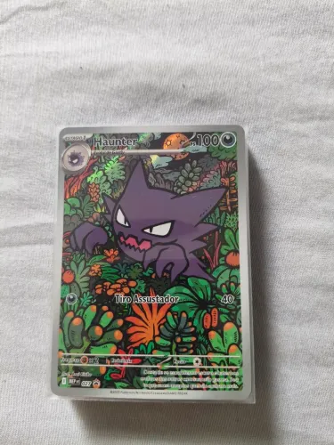 Haunter (027/?)