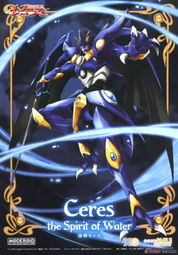 Model Kit Ceres the Spirit of Water Moderoid