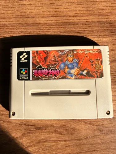 Super Castlevania IV Super Famicom