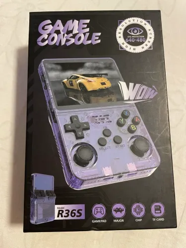 Game console 
