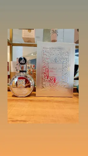 Perfume Árabe Fakhar Platin