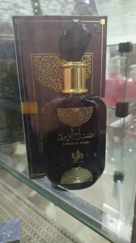 Sarah al Ward perfume árabe