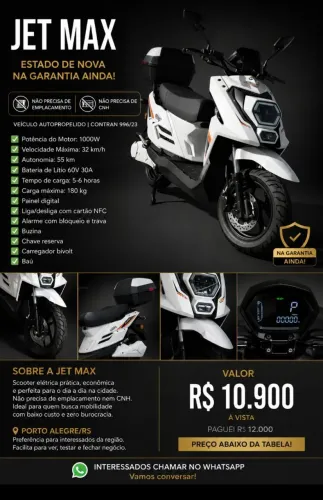 Jet Max 2026