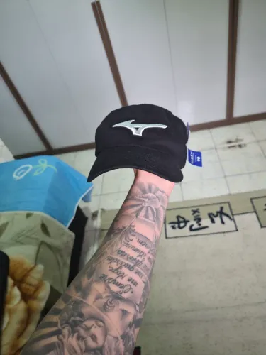 Bone mizuno novo