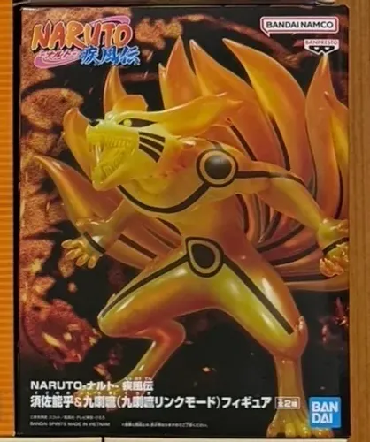 Kurama Naruto