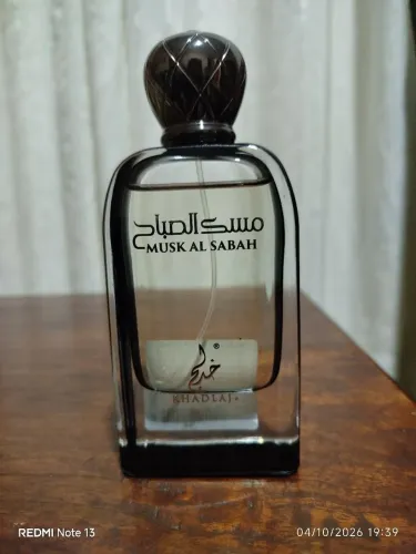 Perfume Árabe Musk Al Sabah - Khandlaj 100 ml