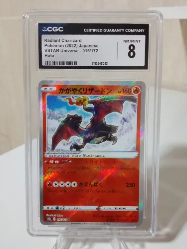Carta Pokémon Charizard Radiant CGC 8 VSTAR Universe 015/172 Japonesa Holo