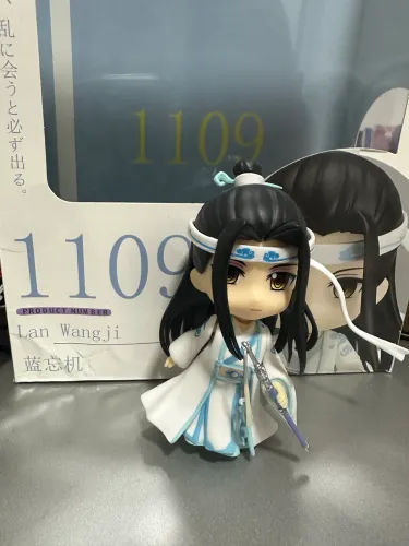 Nendoroid Lan Wanji Mo Dao Zu Shi - Figma