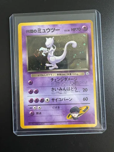 Carta pokemon rockets mewtwo em japonês com swirl