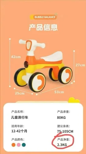 Moldes de injeção - bicicleta e Andador Infantil