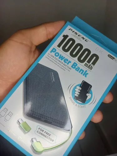 Power bank
