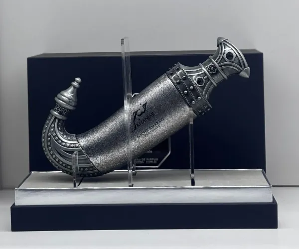 Khanjar Niche Emerati -