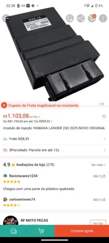 Módulo lander 250/2025