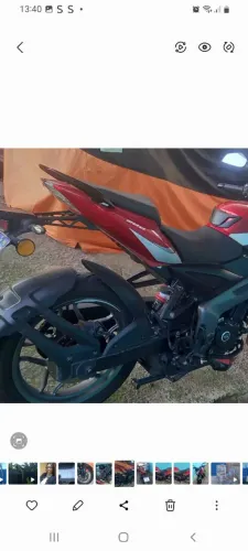 Bajaj Dominar NS 200 2026