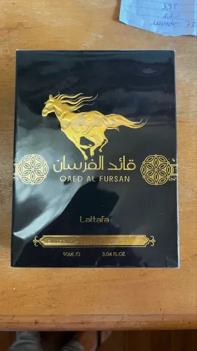Qaed al fursan perfume