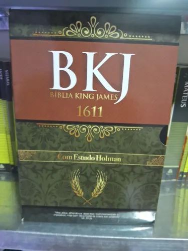 Bkj