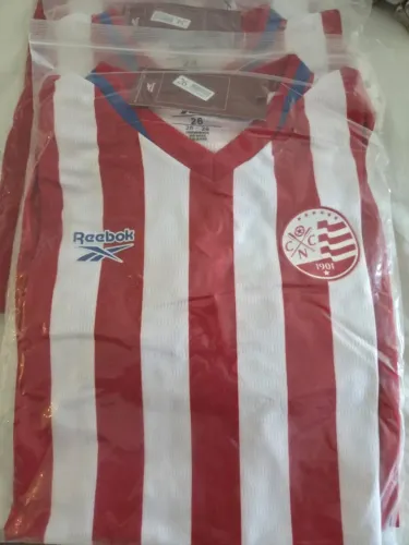 KIT INFANTIL DO NÁUTICO LISTRADA - 2026 - Tamanhos 8, 10 e 12 anos - Pronta entrega