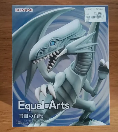 Dragão Branco de Olhos Azuis de Yu-Gi-Oh!.