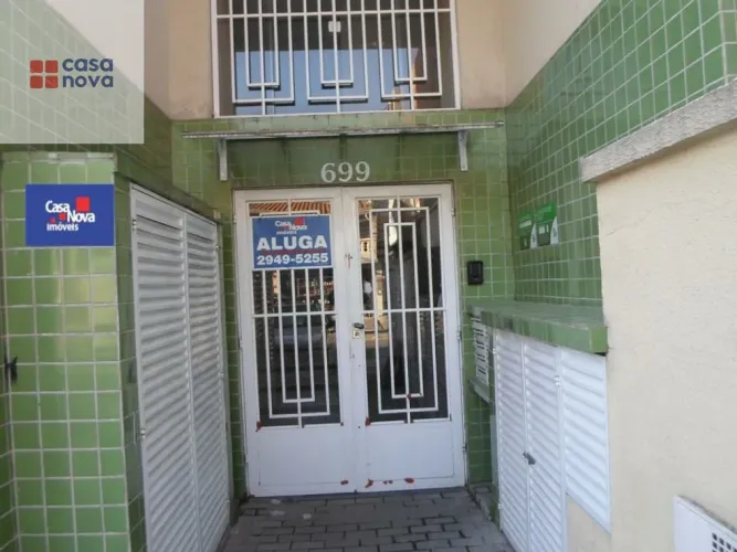 Apartamento, Vila Gustavo - São Paulo