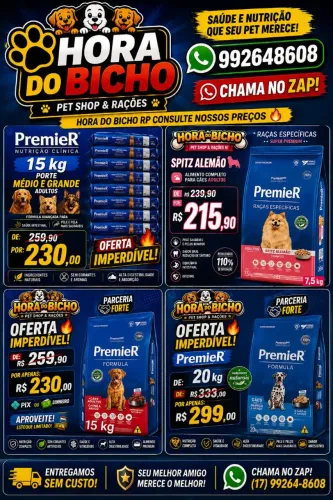 PREMIER 15 KG *