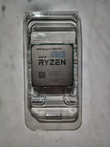 Processador AMD Ryzen 5 5500x3d #12