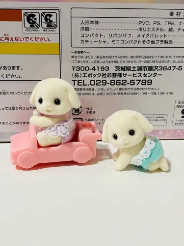 Sylvanian families gêmeos floral