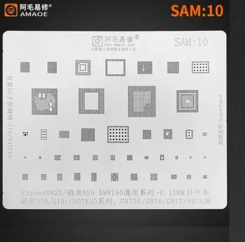 Stencil Reballing Bga Amaoe Sam 10 (Poco X3 Pro) (99995.9905 zap)