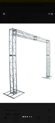 Aluguel Box Truss Backdrop eventos