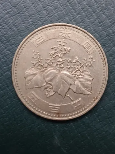 Moedas