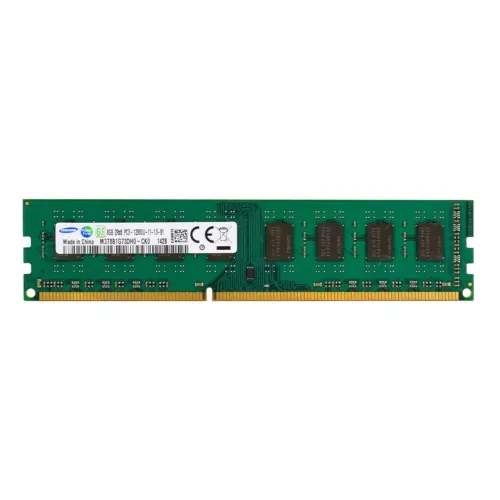 Memória RAM DDR4 8gb