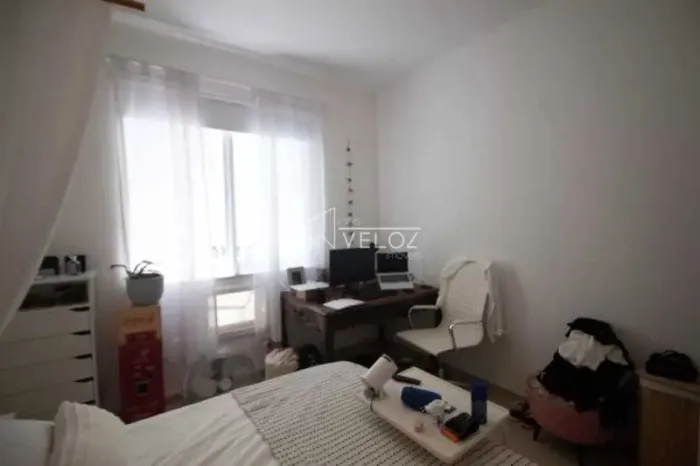 Apartamento : / Residencial / Gávea