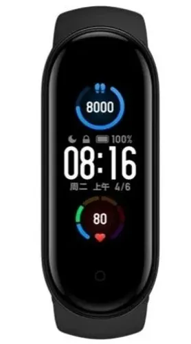 Relógio Xiaomi MI Smart 5.11