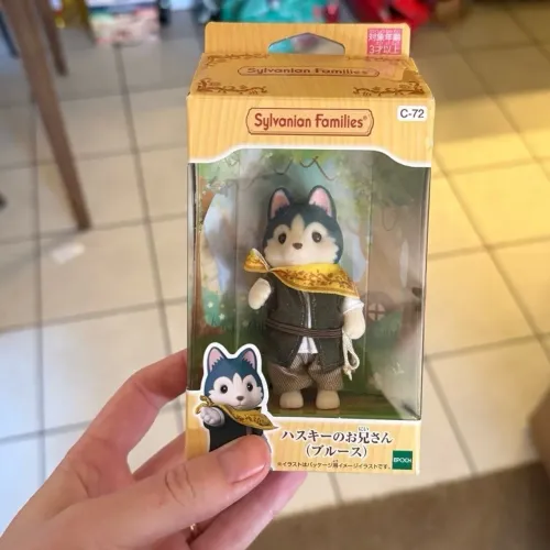Irmão Husky Bruce Sylvanian Families