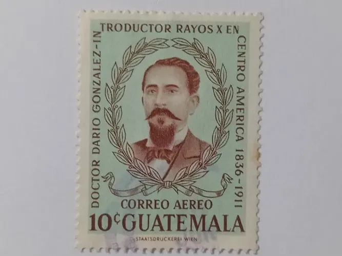 Selos Antigos Guatemala