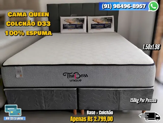 CAMA QUEEN D33