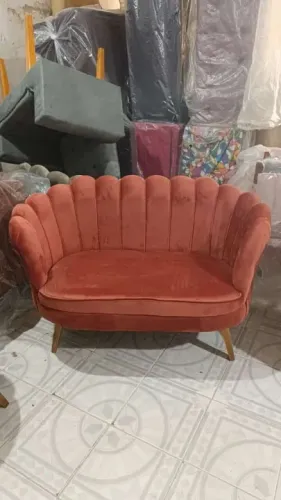 Poltrona namoradeira petala