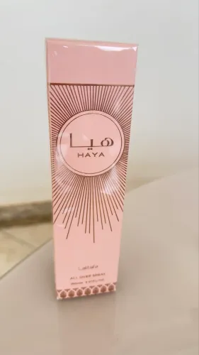 Body Spray Maya - Árabe espetacular