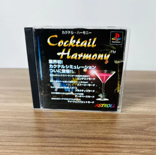 Cocktail Harmony - PlayStation 1
