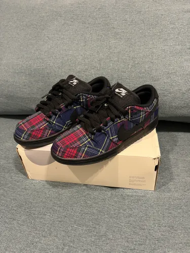 Nike Dunk SB Nardwuar