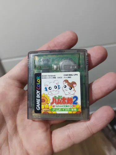 Hamtaro de game boy