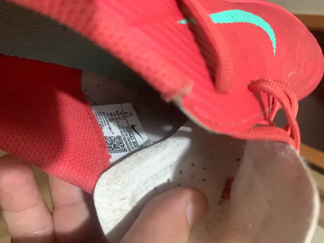 CHUTEIRA NIKE NOVA