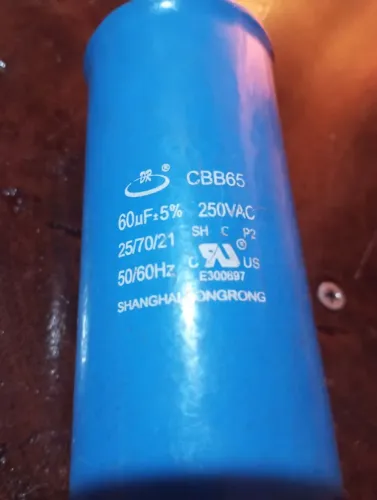 Capacitor