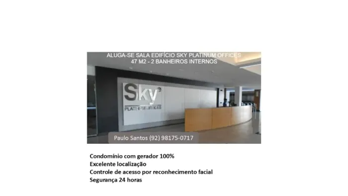 SALA COMERCIAL -SUA EMPRESA NO MELHOR CONDOMÍNIO EMPRESARIAL DE MANAUS 
