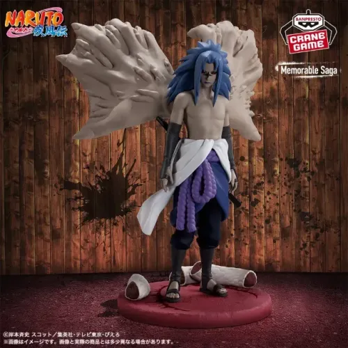 Bandai Banpresto Memorable Saga - Sasuke Uchiha