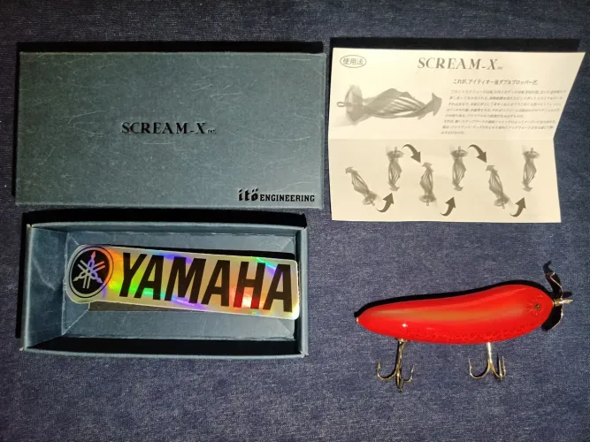 Isca ScreamX -Orca MegaBass