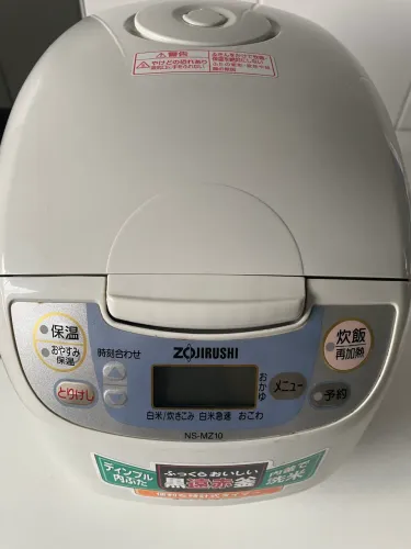 Panela arroz Zojirushi