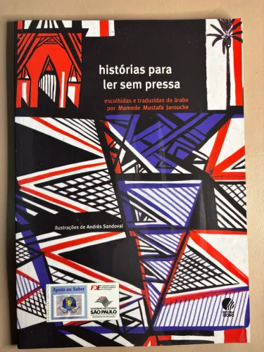 Livro Histórias Para Ler Sem Pressa